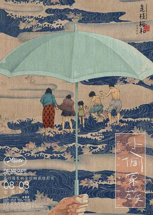 考研录取需要学位证吗