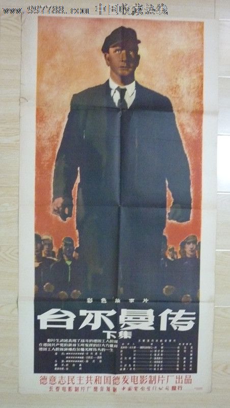 军校没有学位证怎么补救